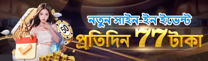 Zv777 interface sample